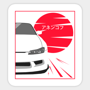 Nissan Silvia s15 Sticker